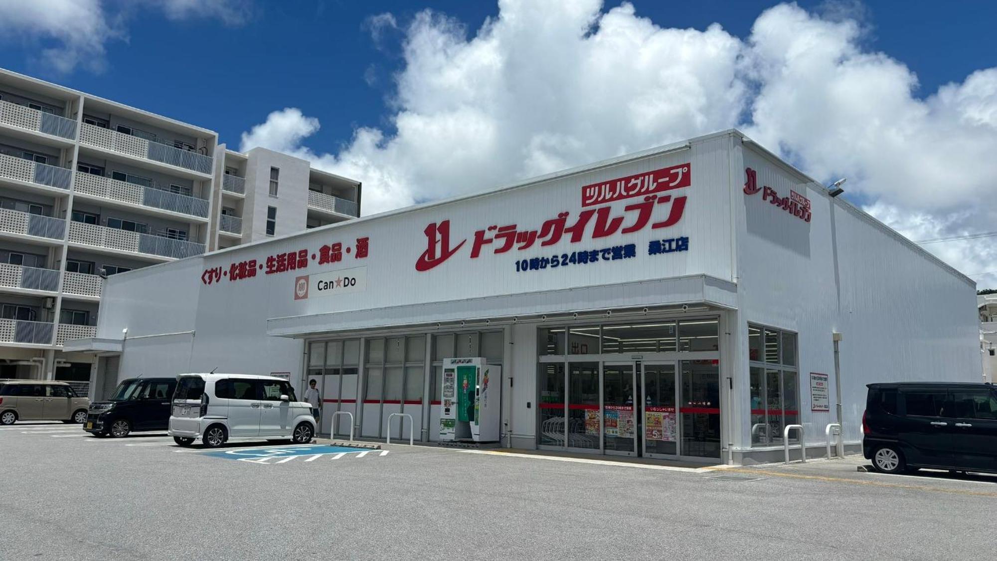 Kokoro No Yado Mihama Hotel Chatan Exterior foto