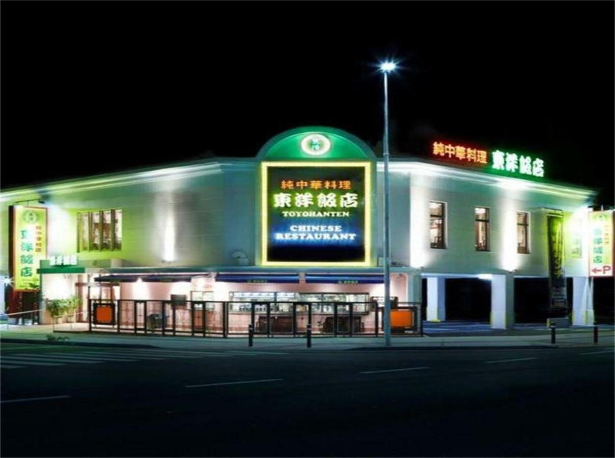 Kokoro No Yado Mihama Hotel Chatan Exterior foto