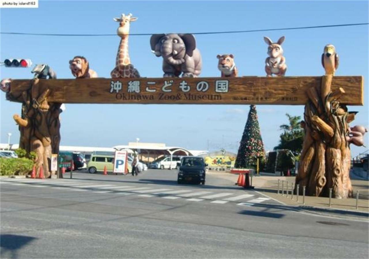 Kokoro No Yado Mihama Hotel Chatan Exterior foto